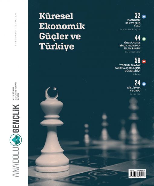 Anadolu Gençlik Dergisi AGD 225