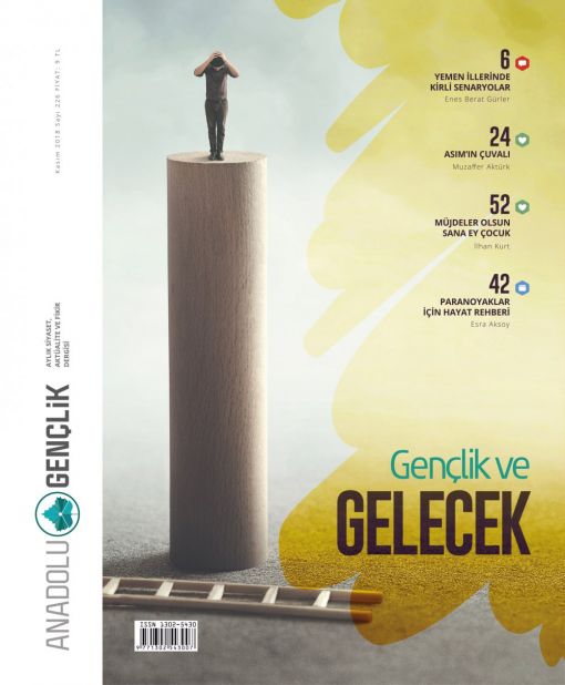 Anadolu Gençlik Dergisi 226. Sayı AGD 226