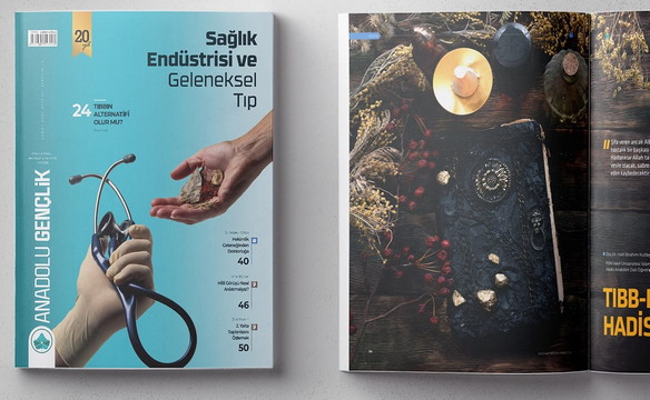 Anadolu Gençlik Dergisi 241. Sayı